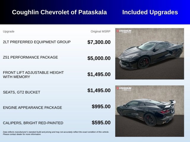 2020 Chevrolet Corvette 2LT