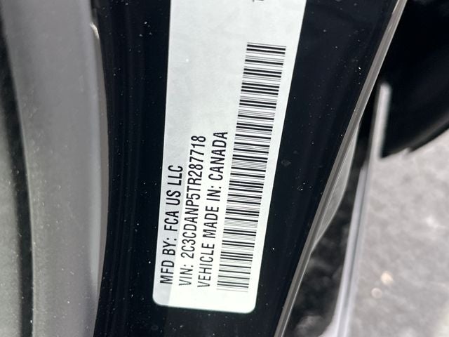 2026 Dodge Charger R/T