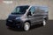 2024 RAM ProMaster 1500 Low Roof
