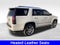 2015 Cadillac Escalade Premium