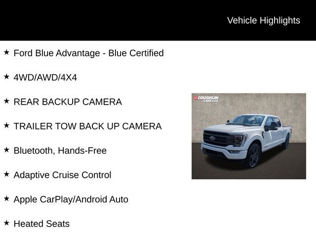 2023 Ford F-150 Lariat