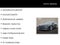 2019 Toyota Avalon Limited