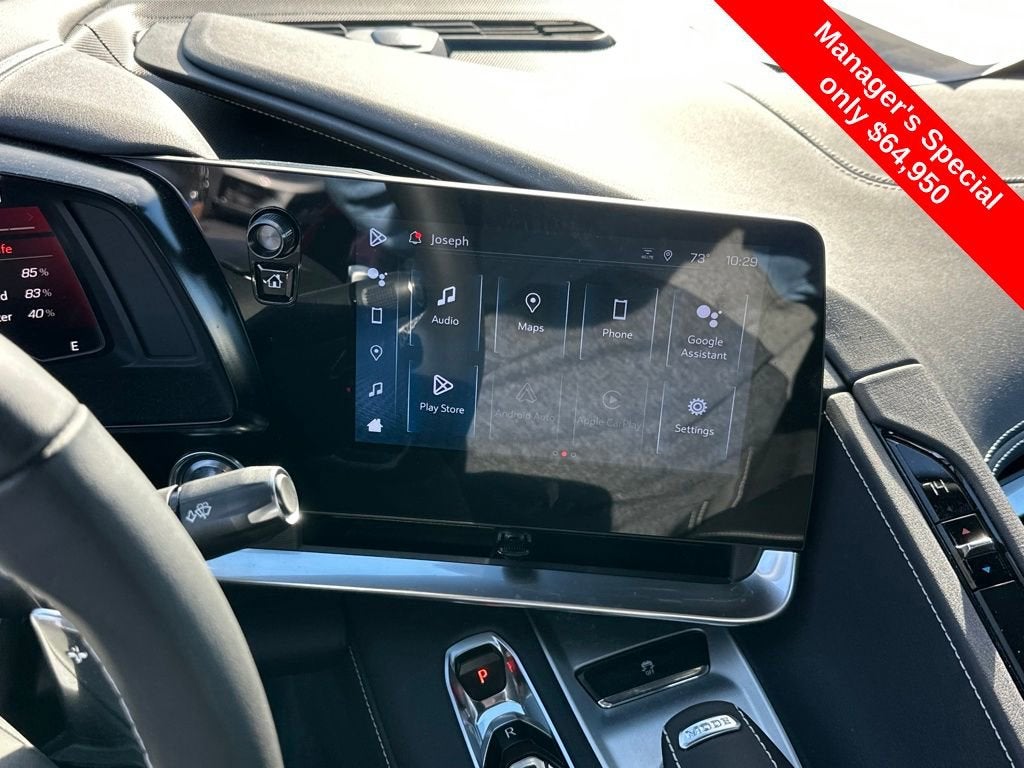 2024 Chevrolet Corvette Stingray 1LT