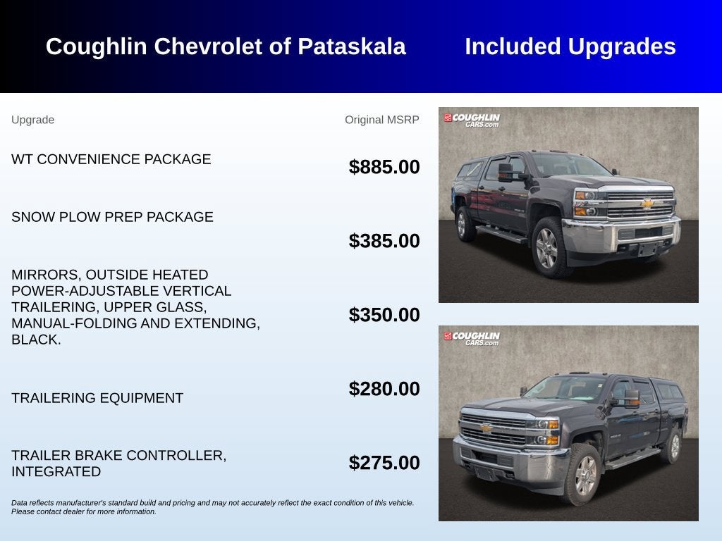 2016 Chevrolet Silverado 2500 HD Work Truck