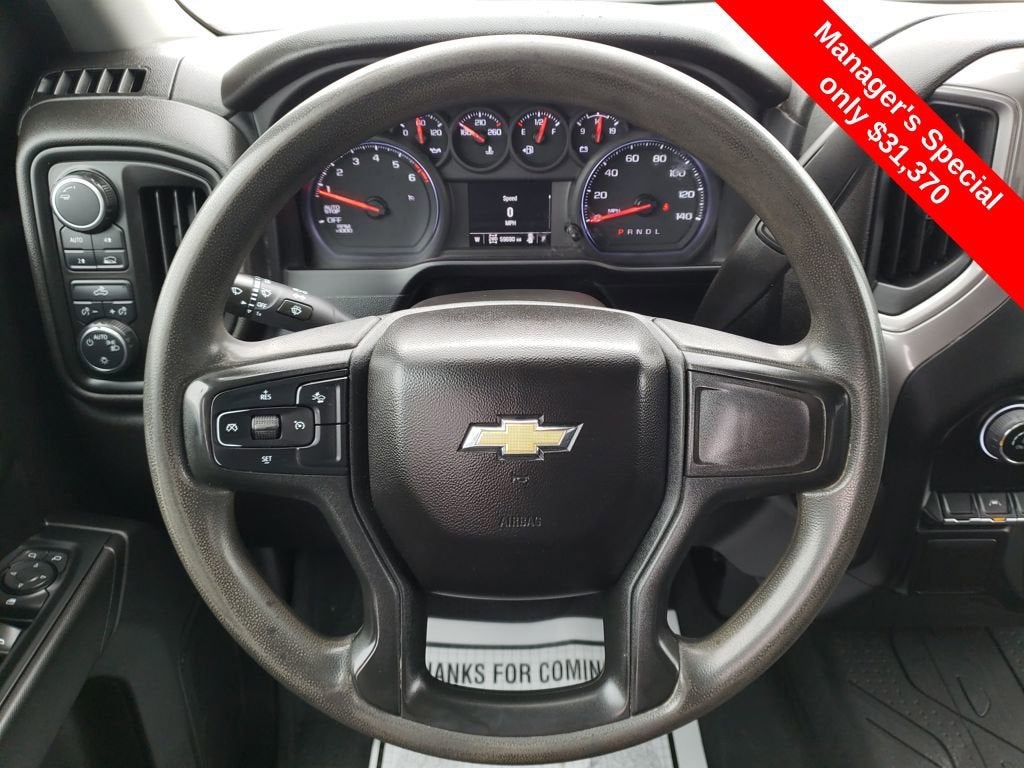 2023 Chevrolet Silverado 1500 Custom